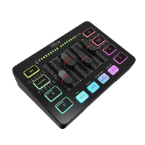FIFINE AmpliGame SC3 Gaming Audio Mixer with RGB